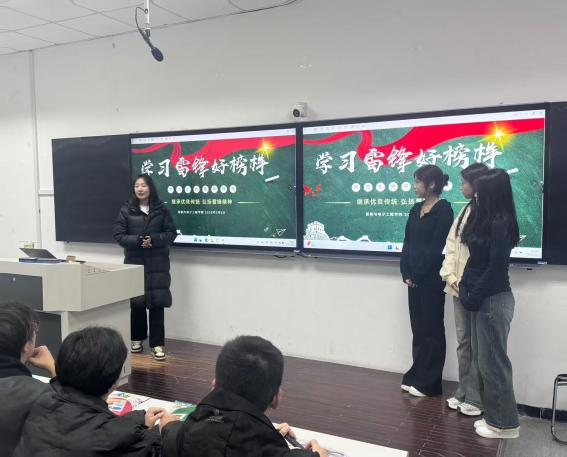 当黏土雷锋“遇见”星星的孩子