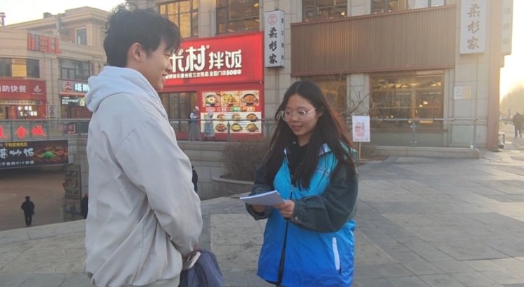 发宣传单2.jpg