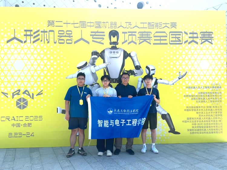 微信图片_20250902103222.jpg