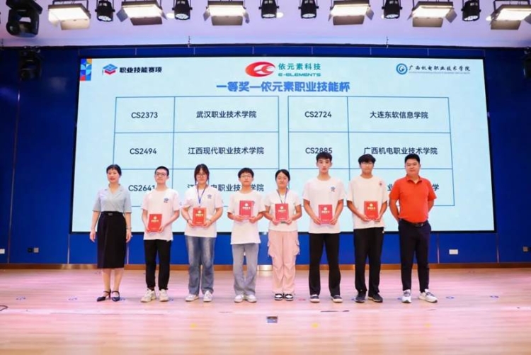 https://mmbiz.qpic.cn/sz_mmbiz_jpg/RSvI0XsZNwuWOq3JwERFHHTWibUh8XXFdkBsRg9RZ8F72aY21tLfdt9U1O0tEGO5qOXeGUCGI7KduibgvtjlBwbA/640?wx_fmt=jpeg